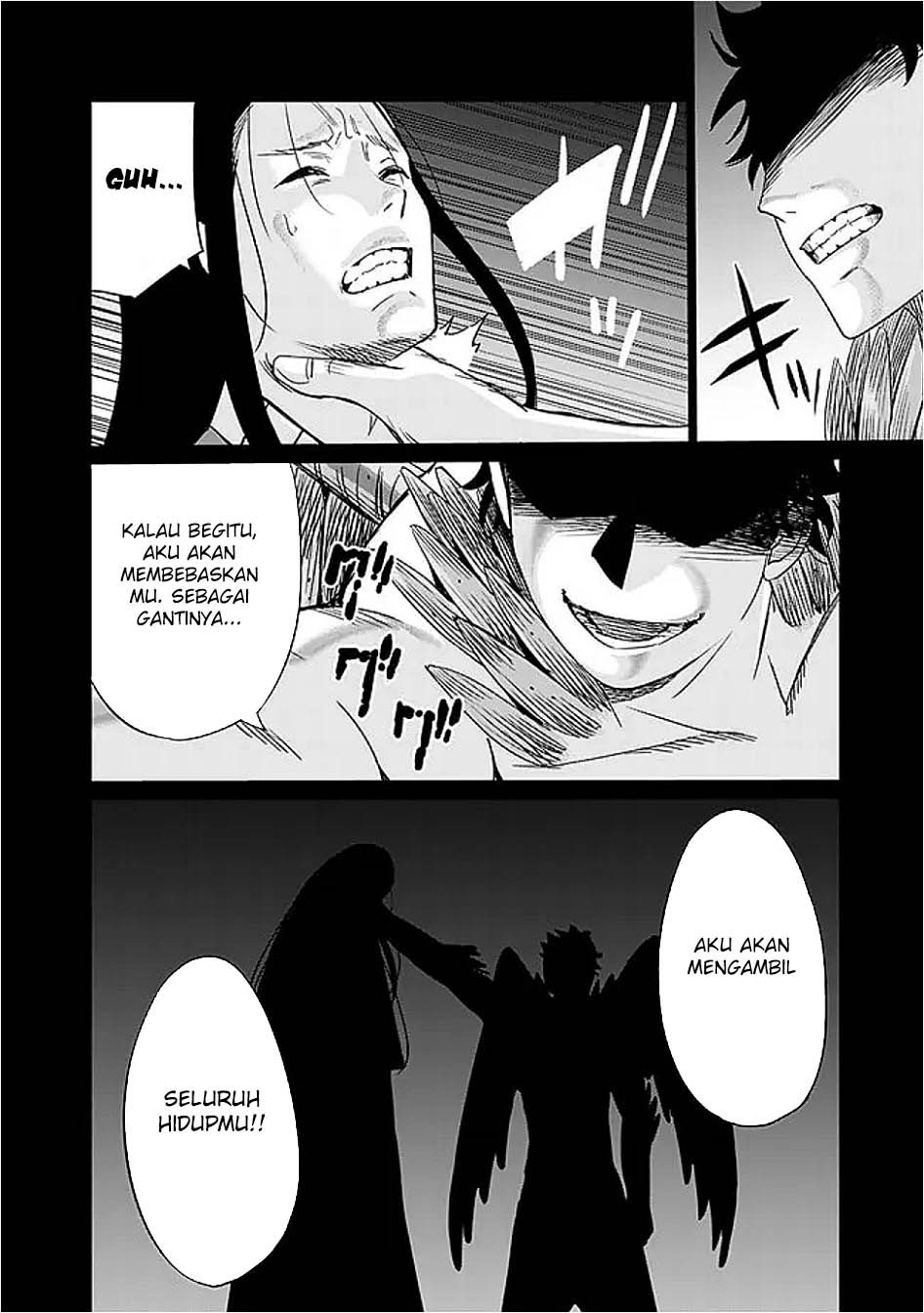 Uragirareta S Rank Boukensha no Ore wa, Aisuru Dorei no Kanojora to Tomoni Dorei dake no Harem Guild o Tsukuru Chapter 117 Gambar 5